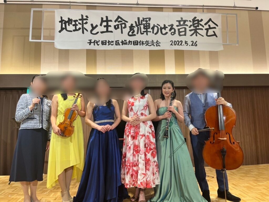 地球と生命を輝かせる音楽会